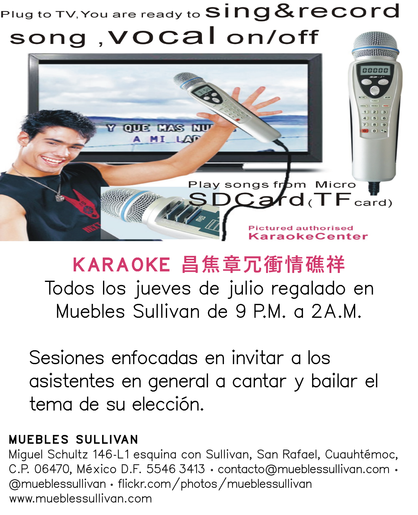KARAOKE SULLIVAN